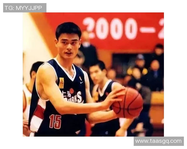 姚明退役背后的故事与感悟：从篮球巨星到人生新篇章的转变