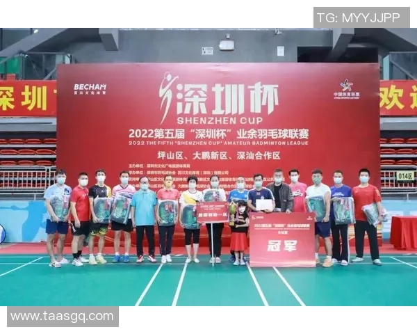 深圳羽毛球队个人能力分析与表现评估研究报告 深圳羽毛球队个人能力分析与表现评估研究报告