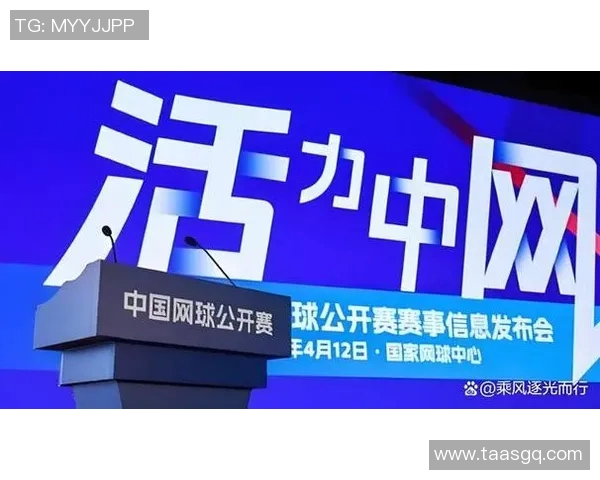 网球新手必看团队协作技巧与实用策略全面指南