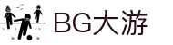 BG大游(中国)唯一官方网站